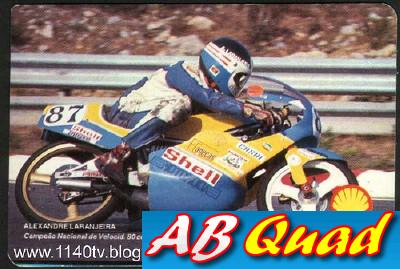 alexandre_laranjeira[1]